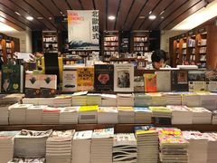 -诚品书店(敦南店)
