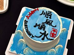 -秋食青山黛·私房菜(梅湾街店)