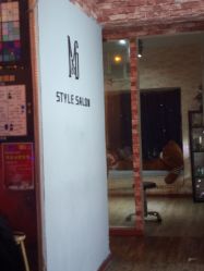 -BM SALON