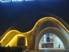 -涨巢·潮玩水疗局