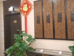 -老浒记民俗酒楼(王府井店)