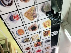 -化州糖水(碧海紫金城店)