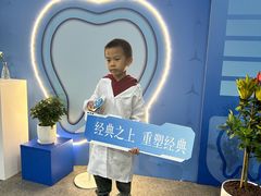 -利星行天竺之星汽车有限公司