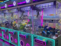 -碧涛阁·泡泡海洋·汤泉洗浴(王府花园店)