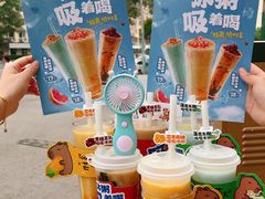 -宏状元现熬粥·京味菜(望京店)