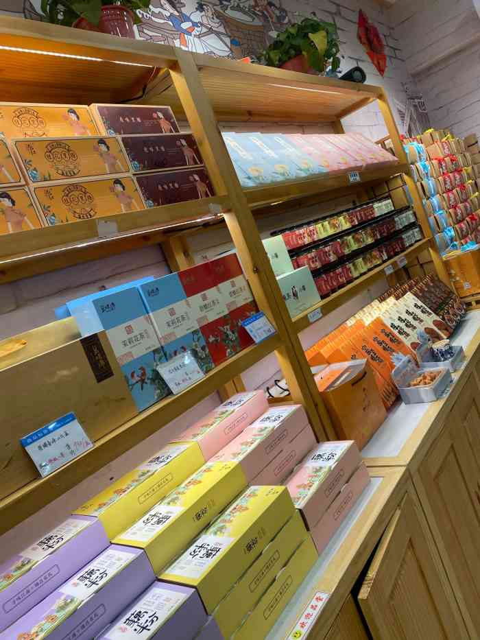 东吴张记-"去买虫草的路上看到这家店,正好想买点糕点.