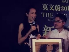 -英皇电影城(平安金融中心IMAX激光店)