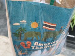 -春莱·老挝咖啡·泰式奶茶(钟楼店)