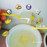 【百年老字号清真甜品】[糖果]奶香浓郁 丝滑冰凉 奶酪绝绝子