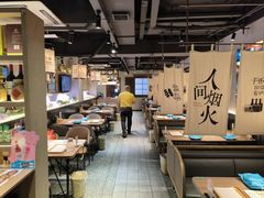 -街角等你.大连海鲜烧烤(西安路店)