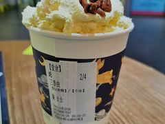-茶颜悦色(嘉顿一楼吉时赏味游园会店)