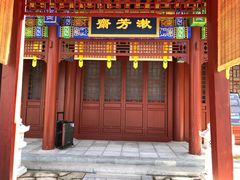 -横店影视城明清宫苑园区