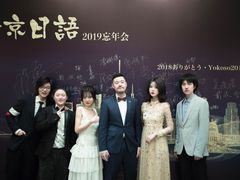 课外活动-帝京日语(春熙路旗舰校区)