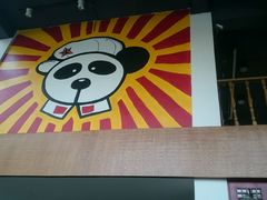 android_upload_pic-腾爱熊猫咖啡生活馆(老东门店)