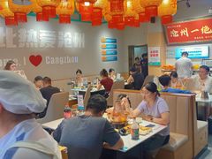 -0317火锅鸡·清真(正达店)