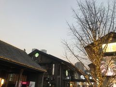 -星巴克(成都太古里二店)