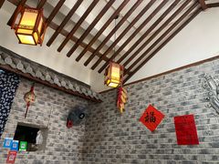 -老鳯府豆花泡馍(第五大道店)