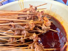 -拈签一笑黄牛肉辣卤串串