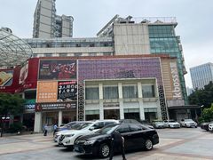 -堂会·KTV·自助餐·团建聚会(天河店)