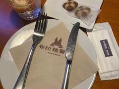 -布拉格餐厅· 中欧捷克菜(全国首店)