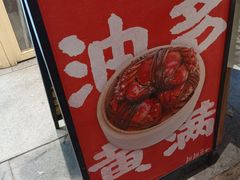 -取水楼(地铁站)