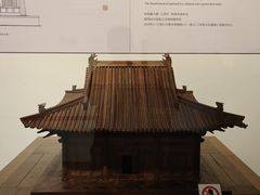 -宁波市保国寺古建筑博物馆