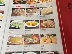 -蔡家酒楼(一德街店)
