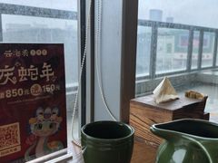 -云海肴·汽锅鸡·云南菜(天山百盛优客店)