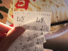 -一兰拉面(梅田阪急东通店)