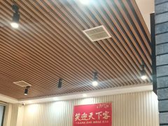 -小锅饭豆腐馆(嘉陵江街店)