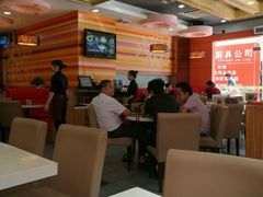 大堂-柠檬树茶餐厅(海雅缤纷城店)