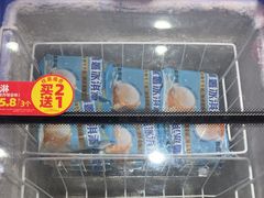 -味多美蛋糕(西安门店)