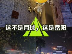 -汴河街