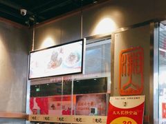 -湘人龙记老长沙米粉(鸟巢店)