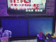 -酷秀KTV(五道口店)