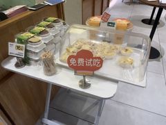 -迦南·甜品蛋糕(传媒店)