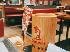 -管氏翅吧(护国寺店)
