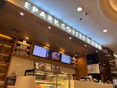 -逸派咖啡 EPARKCOFFEE(广安门店)