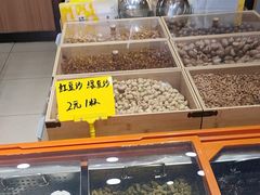 -粒上皇(天丰利市场店)