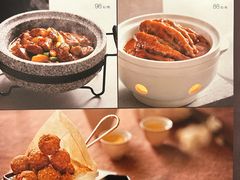 菜单-悦融·京鲁菜·露台花园(安定门店)