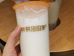 -爷爷不泡茶NOYEYENOTEA(武汉佰港城创始店)