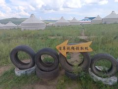 -186彩带河