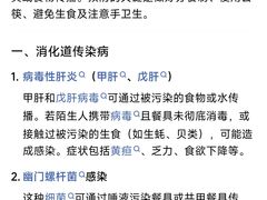 -鲸之味回转自助小火锅(钟鼎名悦店)