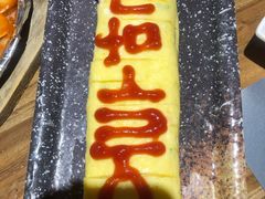 芝士鸡蛋卷-冰川冷面·延边菜·炭烤串(观前店)