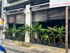 -何九海南茶店(鬼仔巷店)