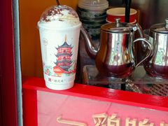 樱花缘&nbsp;·&nbsp;幽兰拿铁-鸡鸣赐茶(鸡鸣寺路店)