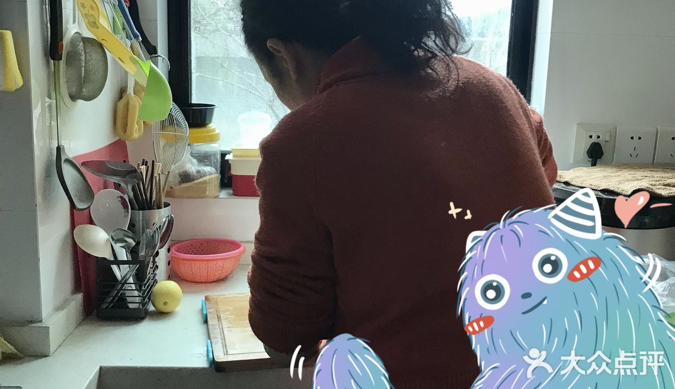 妈咪女神的香菇肉饼汤[爱心][调皮]