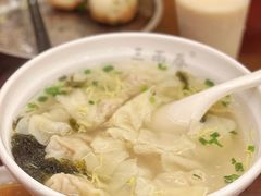 -三两春(浦三路店)
