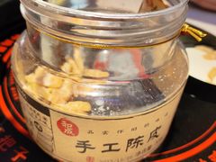 -新石器烤肉(马鞍山印象汇店)