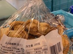 -国际饭店·帆声西饼屋(黄河路店)